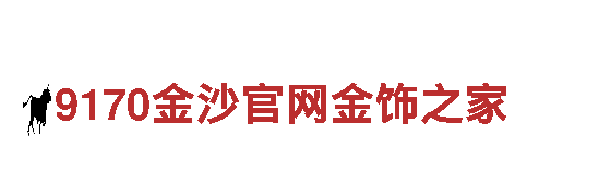 专业机械企业-卡塔尔世界杯买球，数十年行业经验，高质量产品